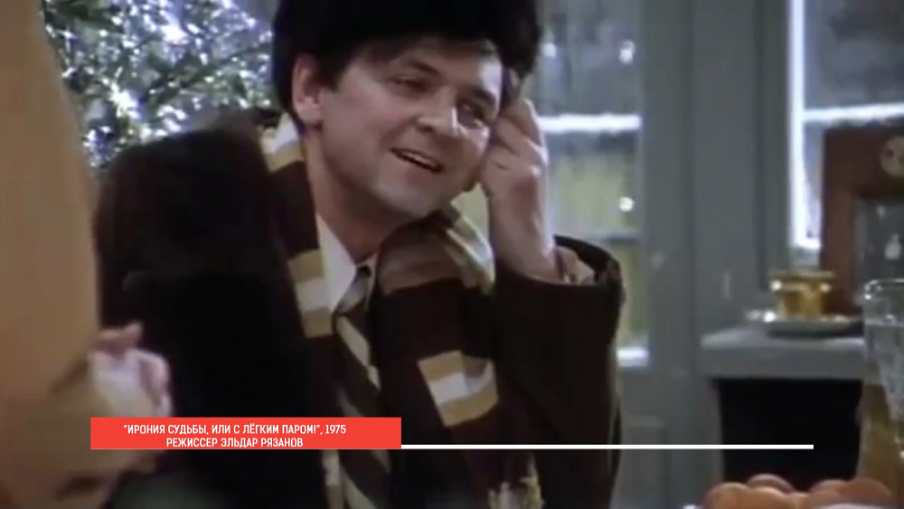 Кадры из любимых новогодних фильмов