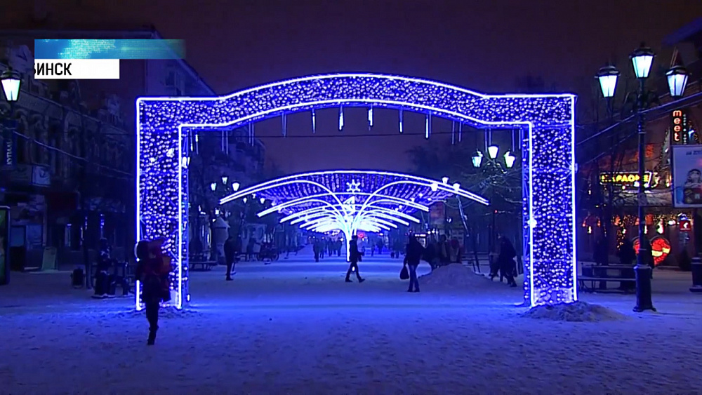 Иллюминацию на Кировке торжественно зажгли