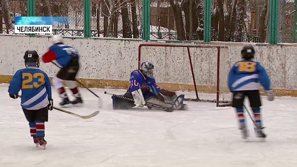 В Челябинске подготовили около 80 ледовых коробок
