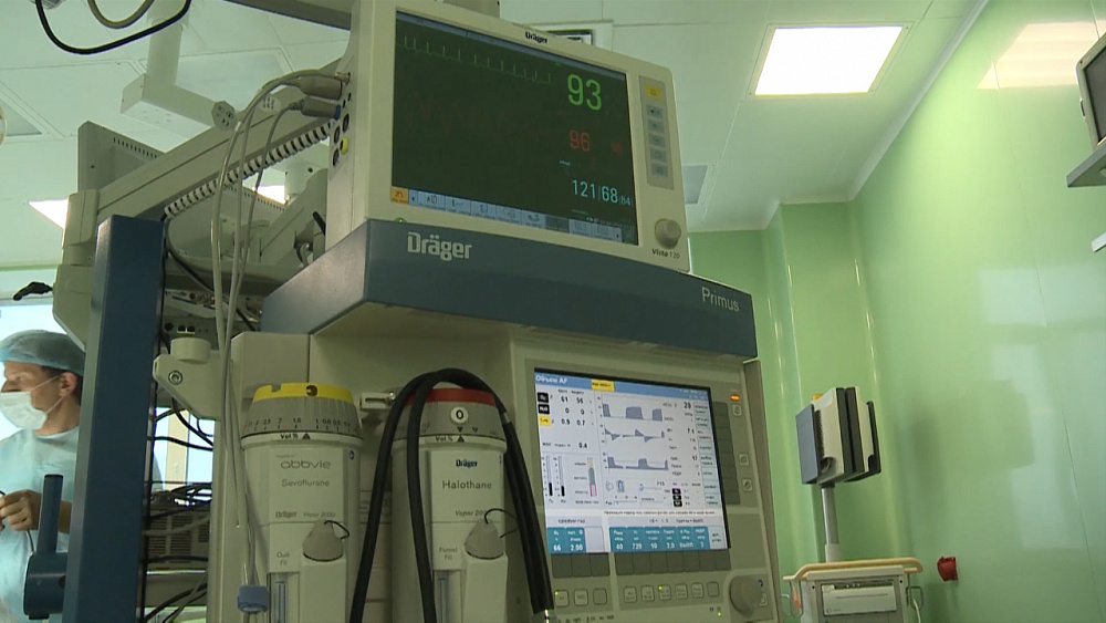 Медгородок от 07.11.2018