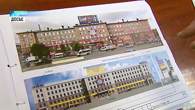 Центр Челябинска преобразят