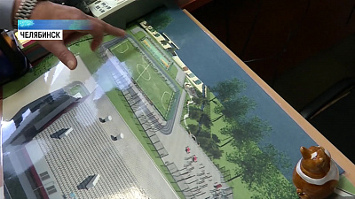 В Челябинске строят 4 крупных спортивных объекта