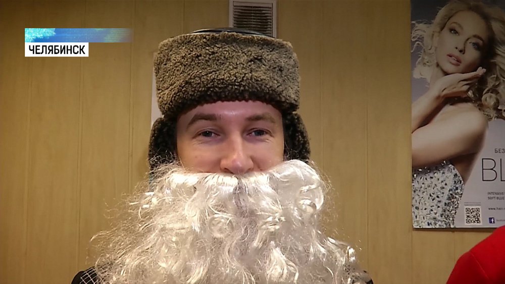 4 Деда Мороза разных народов поздравили детей