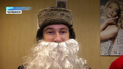 4 Деда Мороза разных народов поздравили детей