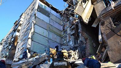 Взрыв газа в Магнитогорске: все, что известно о трагедии