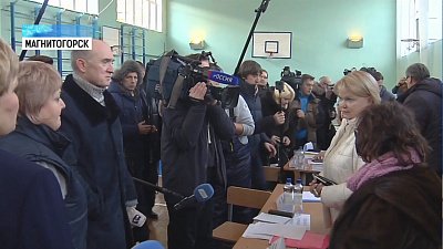 На Южном Урале объявлен траур по погибшим от взрыва газа