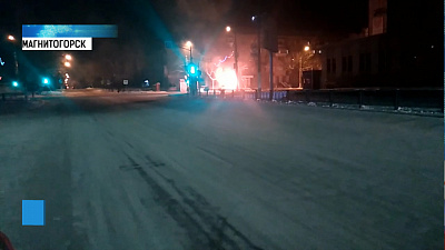 «Газель» взорвалась в Магнитогорске