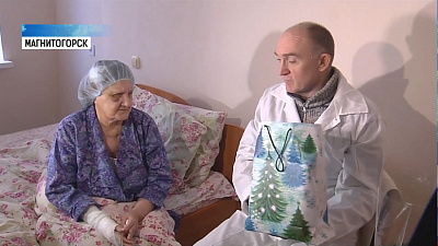 Борис Дубровский навестил пострадавших в больнице