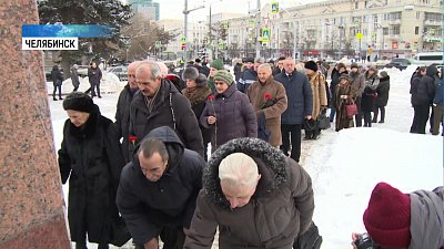 В Челябинске возложили цветы погибшим в Магнитогорске