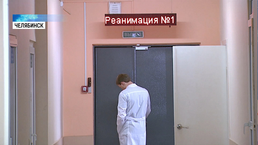 Состояние госпитализированных стабильно