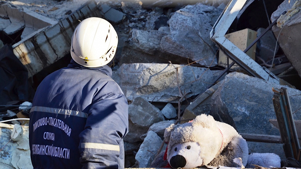 Вспомним всех жертв этой трагедии поименно