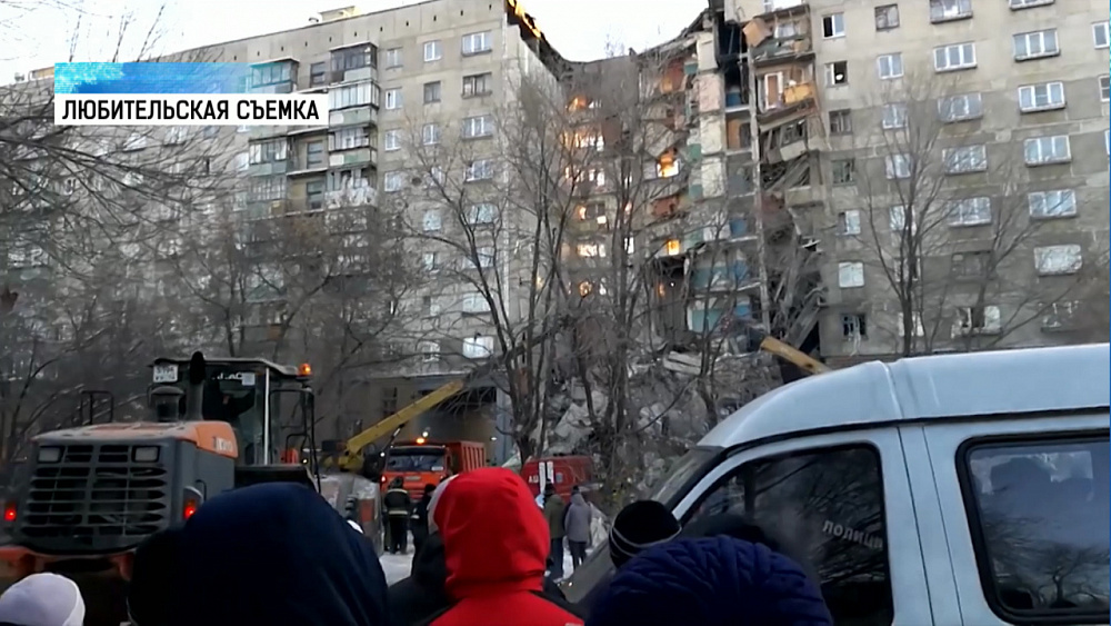 На Карла Маркса, 164 произошел взрыв газа