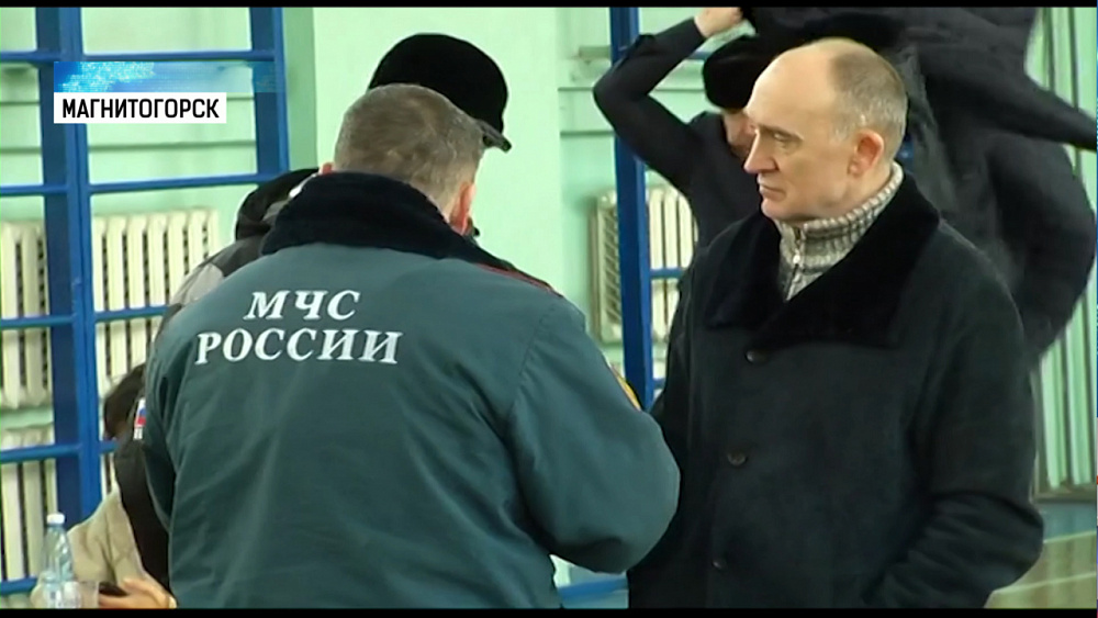 Борис Дубровский приехал в Магнитогорск