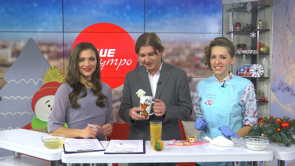 Новогодний рецепт