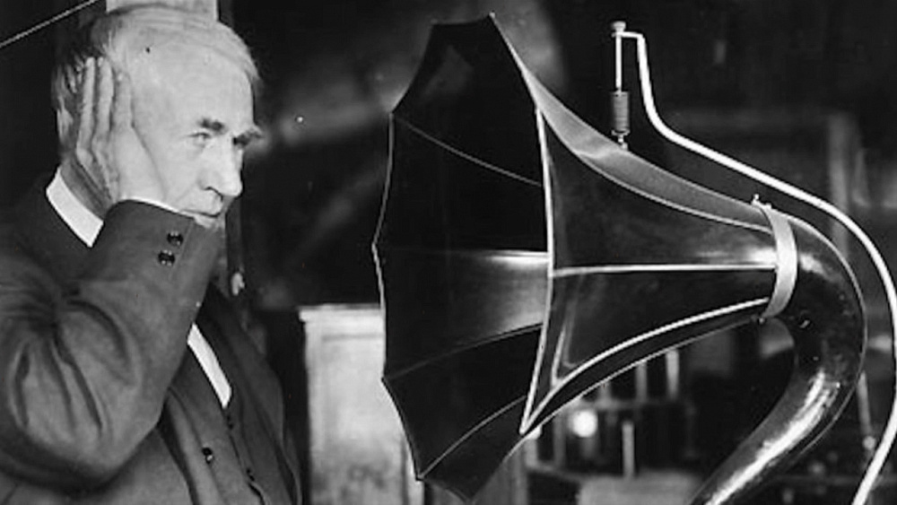 Наше УТРО на ОТВ – день в истории 29 декабря 2018 г.