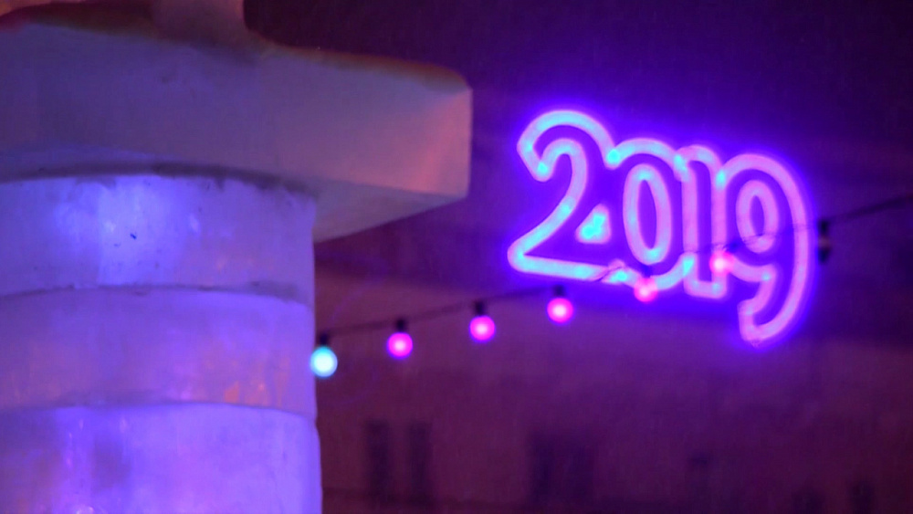 Ночной Челябинск