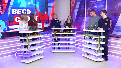 Весь спорт от 30.12.2018