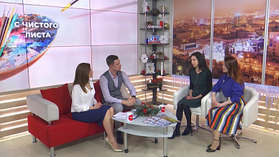 Новый образ в Новом году