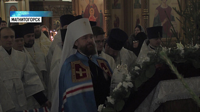 В Магнитогорске почтили память жертв обрушения подъезда