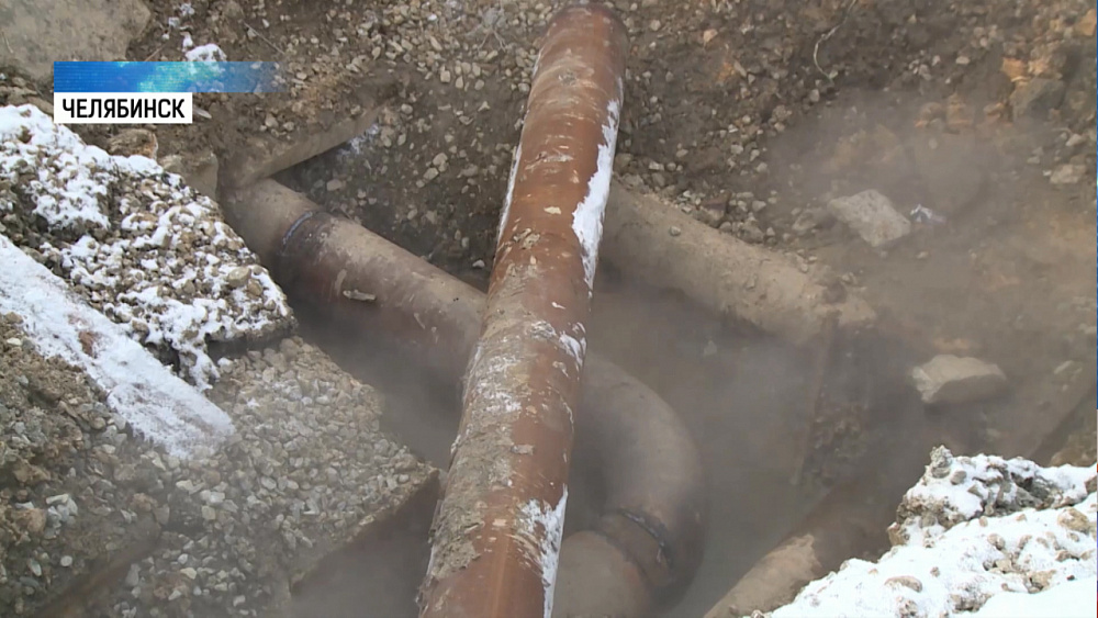 В Металлургическом районе - авария на теплотрассе