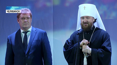 Около 1000 детей пришли на Рождественскую ёлку