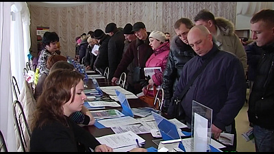 Изменения с 1 января 