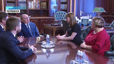 Губернатор подарил воспитаннице детдома путешествие