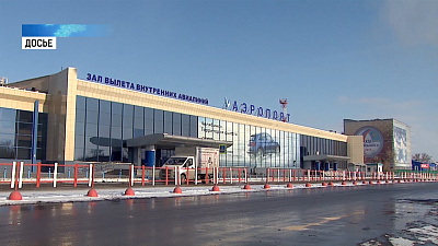 10 новых региональных направлений откроет аэропорт 10 новых региональных направлений откроет аэропорт