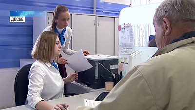 Сотрудники могут отдыхать в России за счёт компании