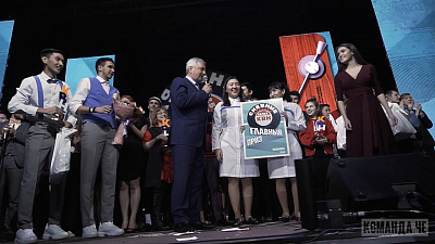 Юмористы Челябинска вернулись на большую сцену