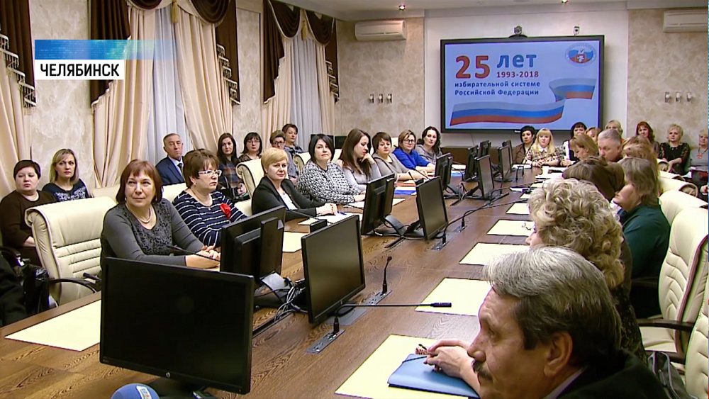 Избирком наградил лучших и самых опытных сотрудников