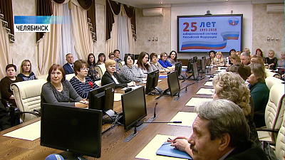 Избирком наградил лучших и самых опытных сотрудников