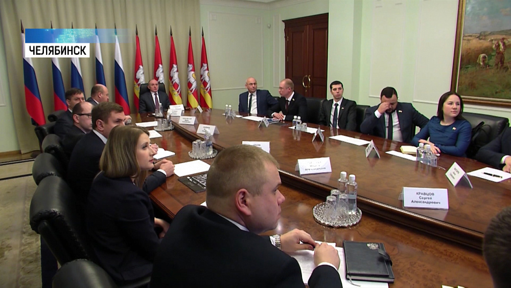 Челябинскую область ждет реформа