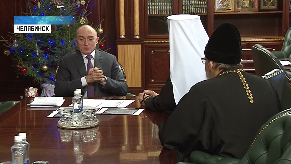 Губернатор провел личную встречу с новым митрополитом