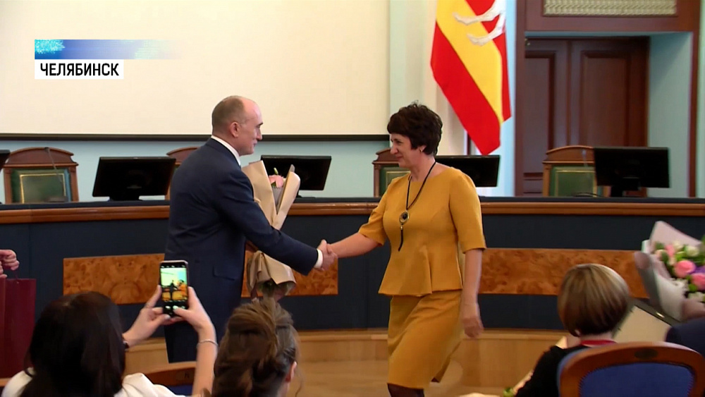 Губернатор наградил журналистов за победу в конкурсе