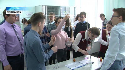 В Челябинске проходят занятия для одарённых детей
