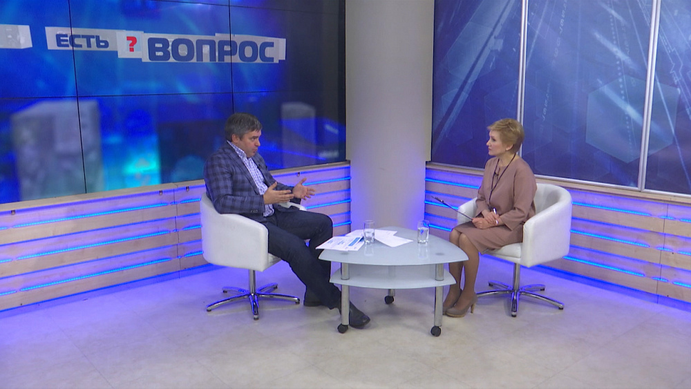 Есть вопрос от 14.01.2019