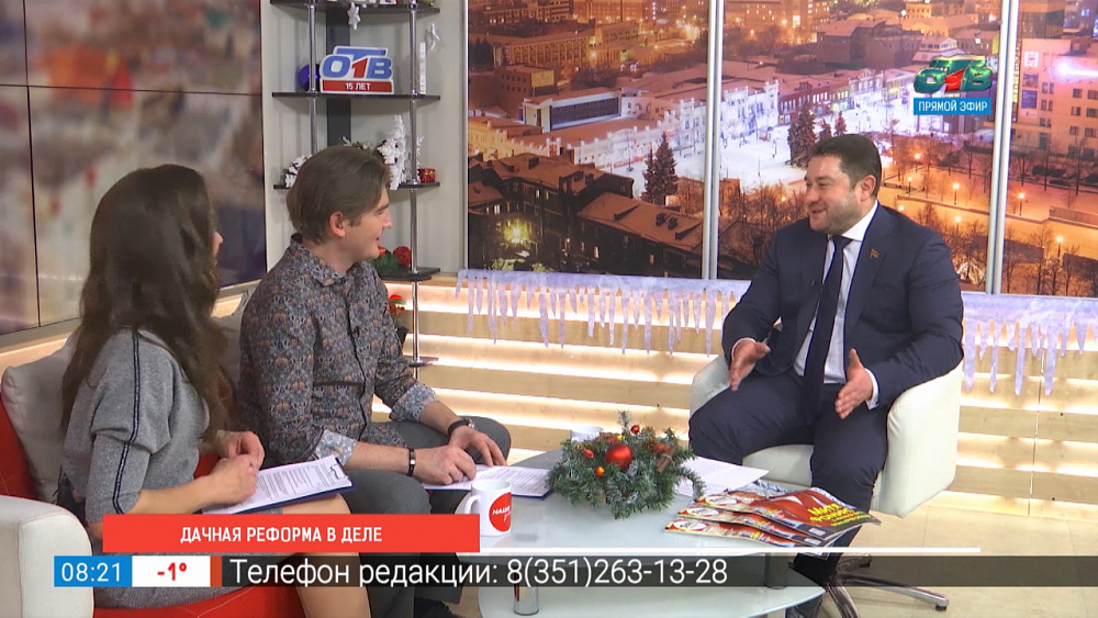 Дачная реформа в деле