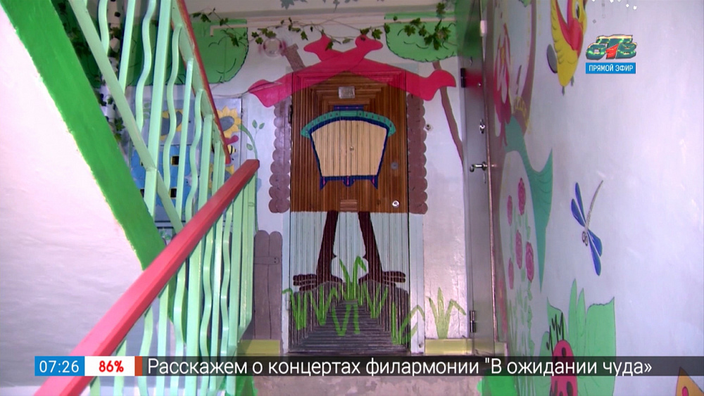 Красивые подъезды