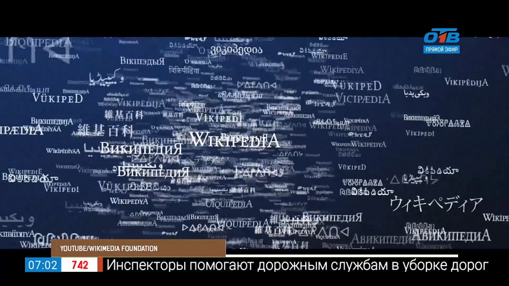 Поставка балета Чайковского «Спящая красавица»