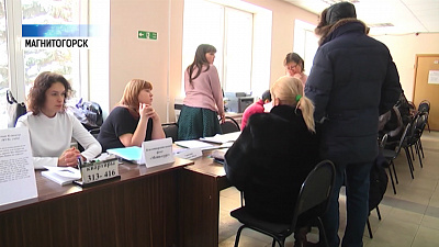 Магнитогорцы начали получать документы на покупку квартир