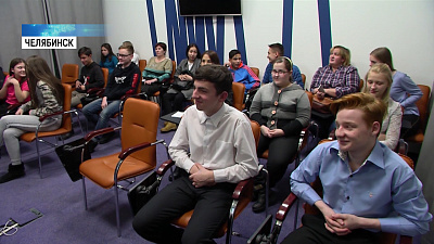 Уроки финграмотности для воспитанников детских домов