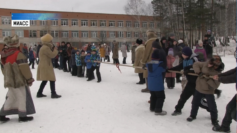 В Миассе прошли святочные гуляния