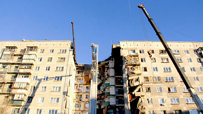 Президент России поручил расселить пострадавший после взрыва газа дом в Магнитогорске