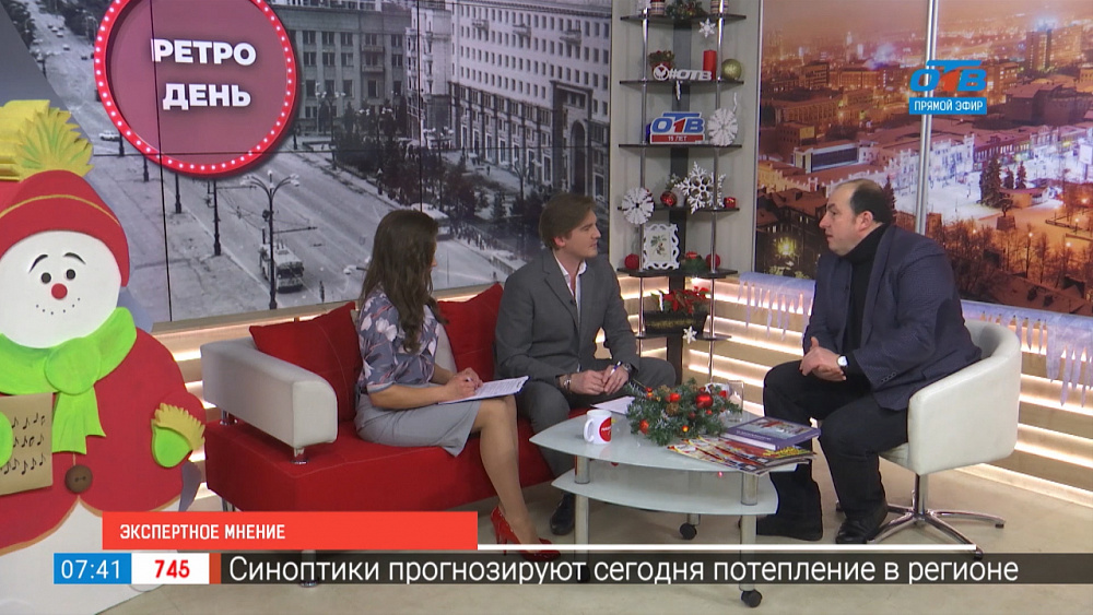 Коллекция в стиле «ретро»