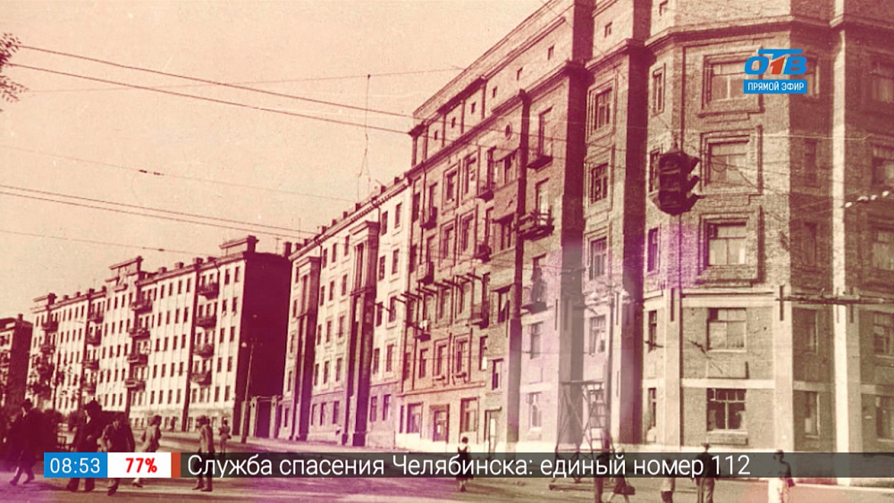 Прогулки по городу – дом из трех