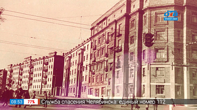 Прогулки по городу – дом из трех