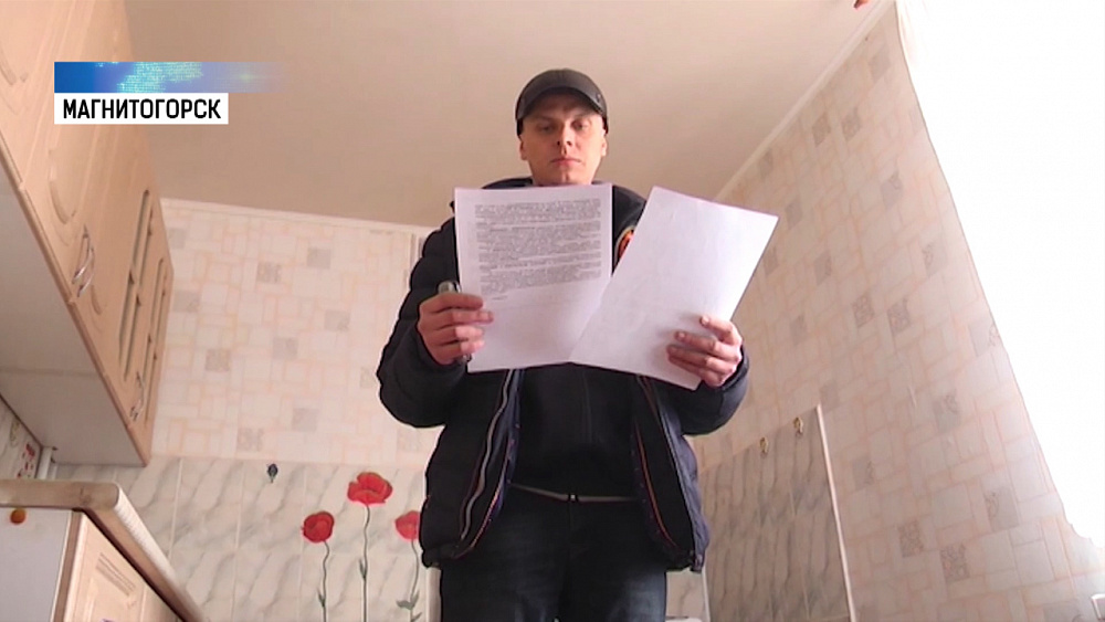 Риэлторы начали покупать квартиры пострадавшим