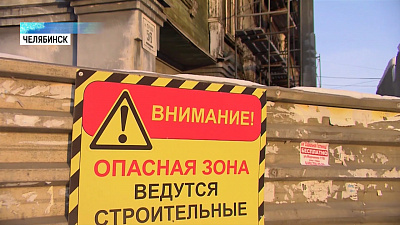 14 объектов культурного наследия восстановят