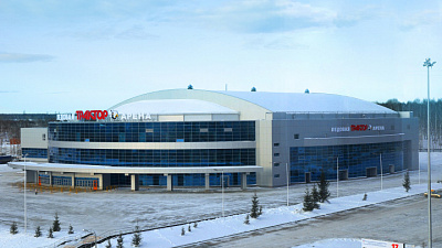 Ледовой арене «Трактор» исполнилось 10 лет